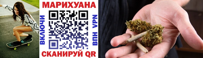 Цена Судак Alpha-PVP  COCAIN  Гашиш  Канабис 