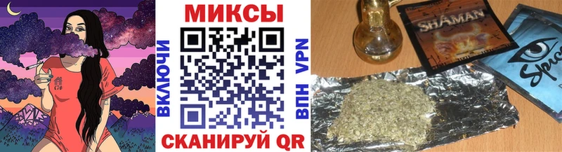 купить  цена  Судак  Бутират оксибутират 