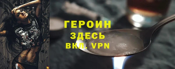 эйфоретик Киреевск