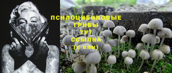 MDMA Верея