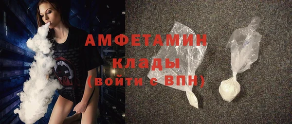 гашишное масло Каменка
