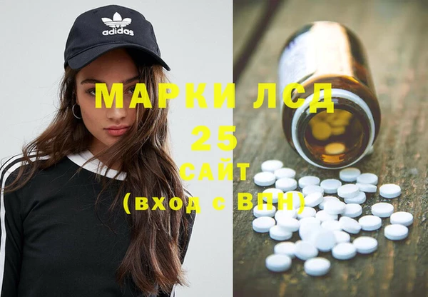 COCAINE Армянск